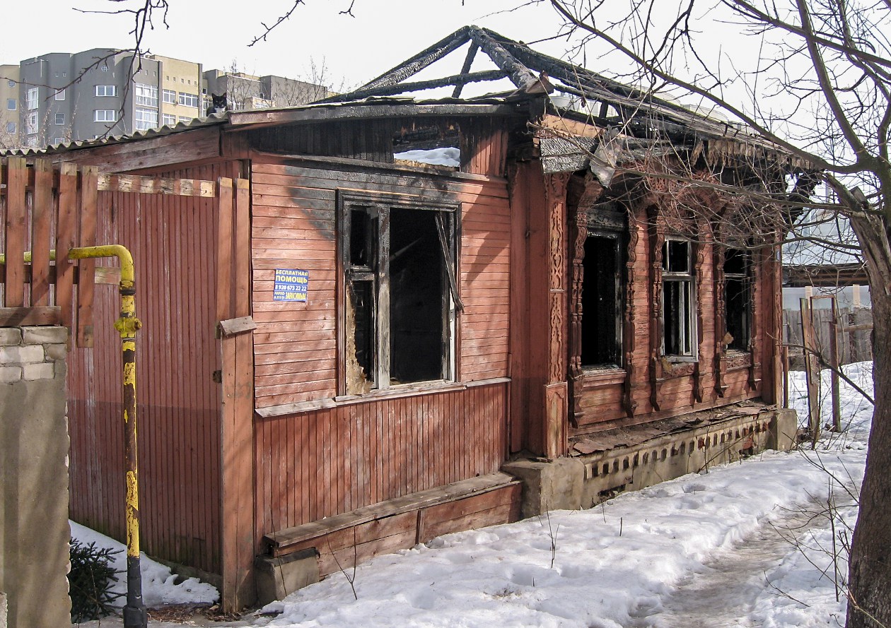 Иваново, Яблочная улица, 18