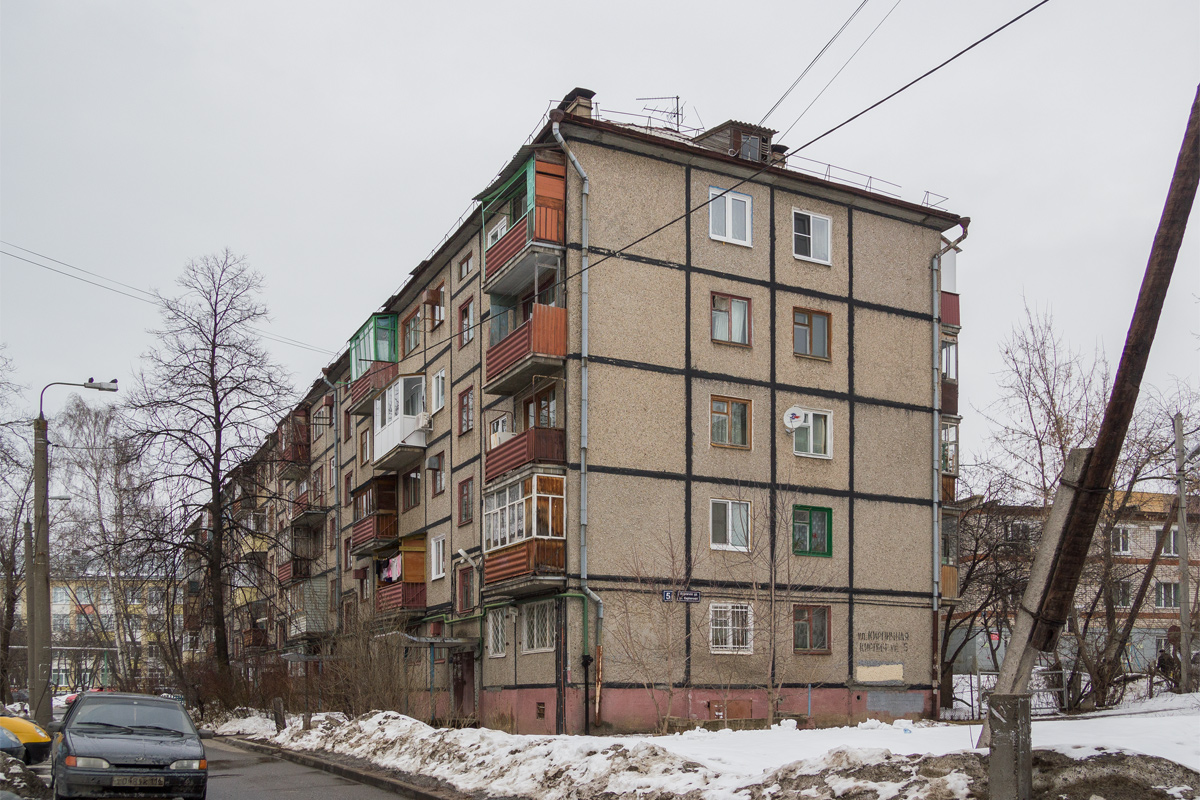 Казань, Кирпичная улица, 5