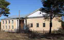 227 КБ