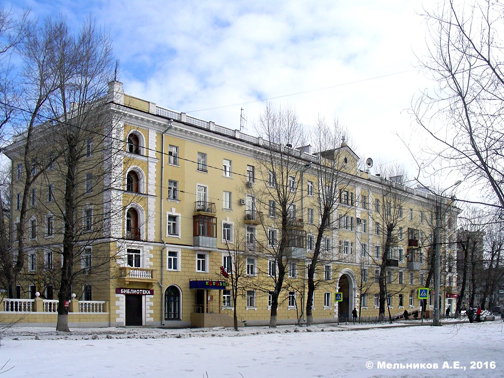 Иваново, Улица Мархлевского, 34 / Улица Кузнецова, 45