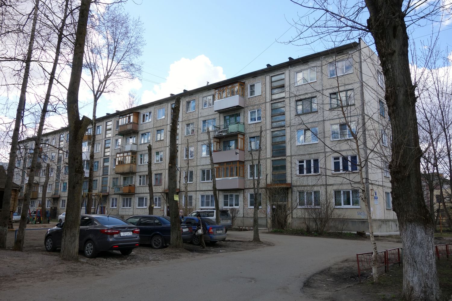 Великий Новгород, Улица Германа, 7