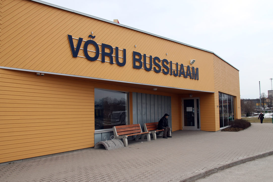 Выру, Vilja, 2