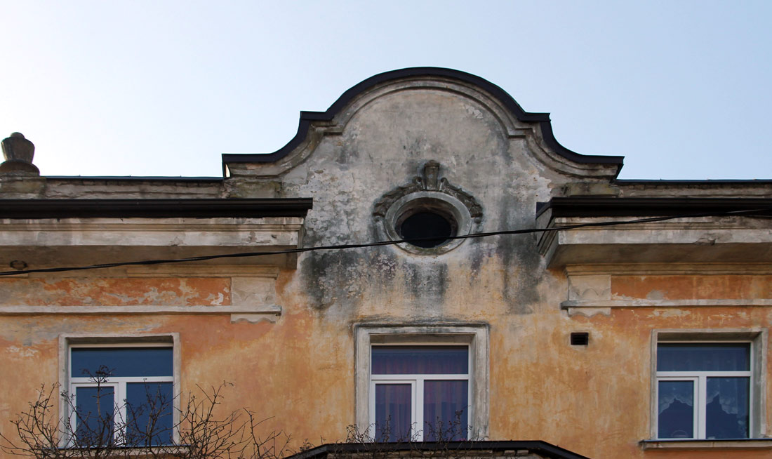 Клоога, Kivi, 2