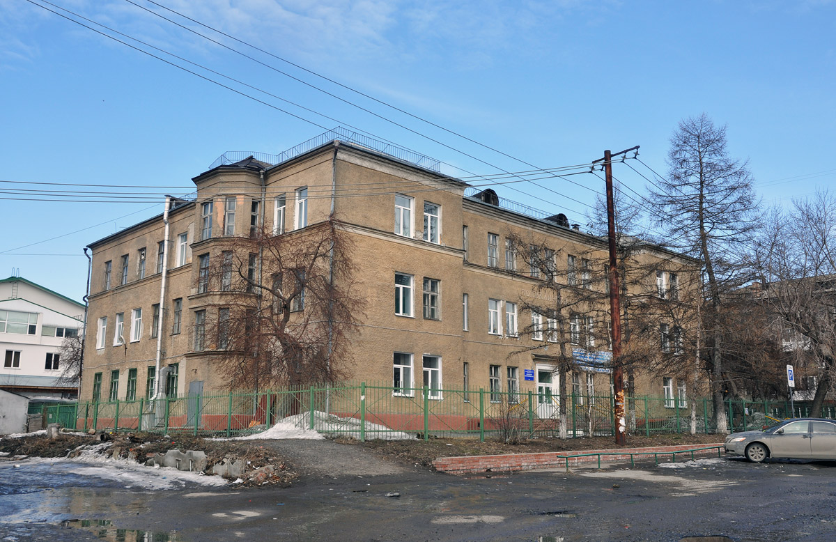 Омск, Улица Пушкина, 128