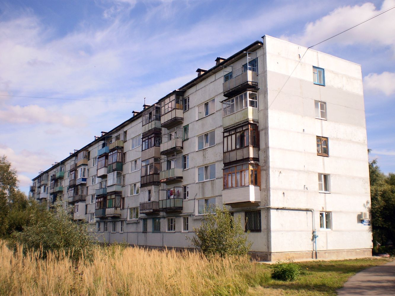 Великий Новгород, Улица 20 Января, 16
