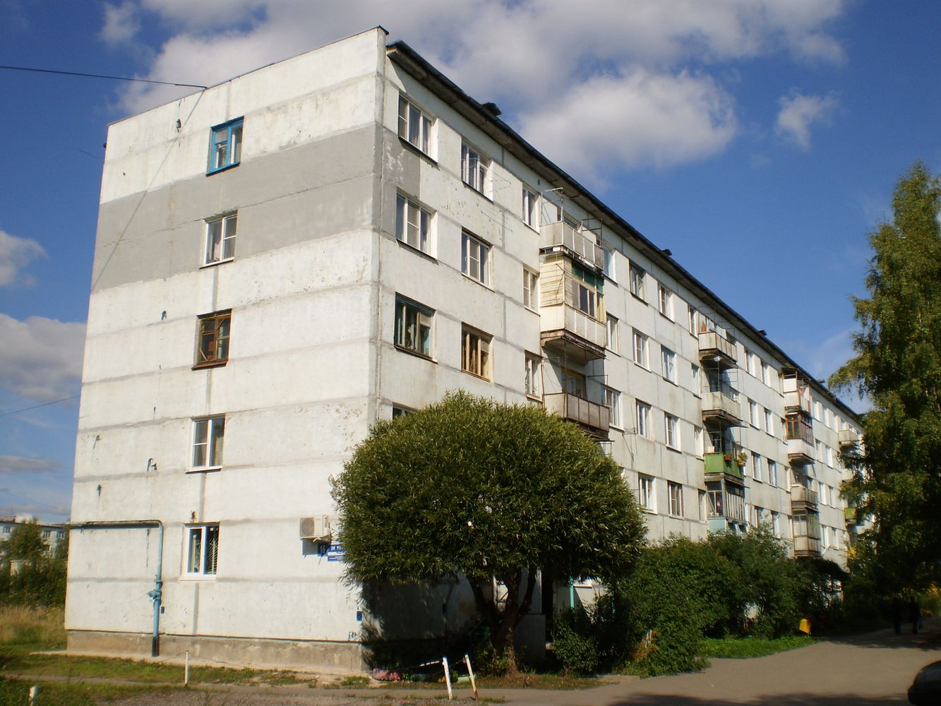 Великий Новгород, Улица 20 Января, 16
