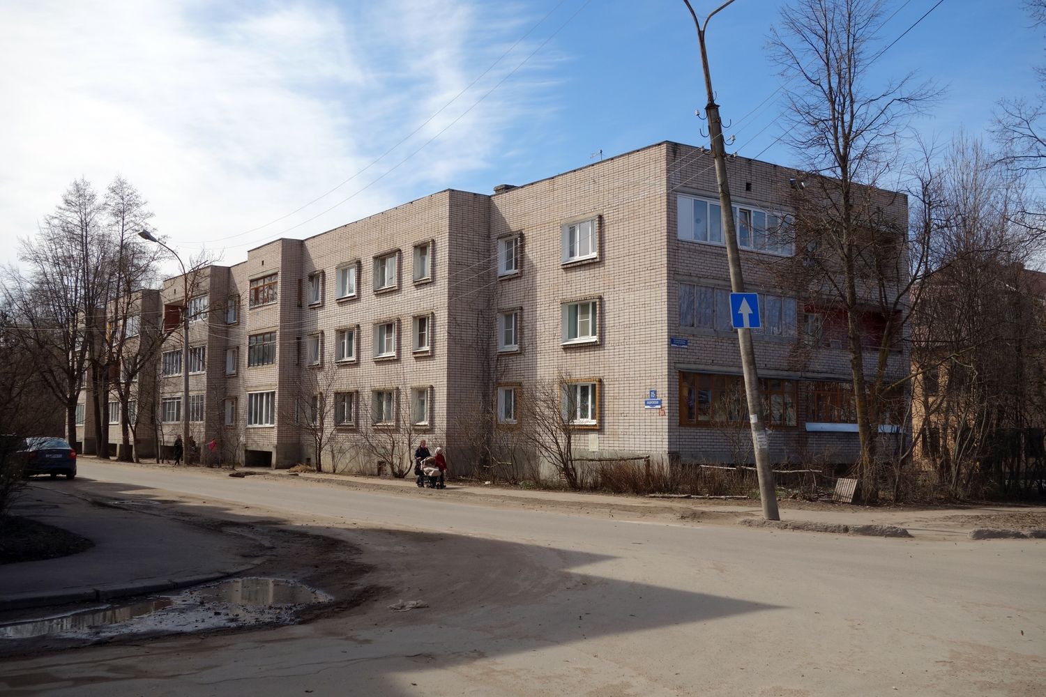 Великий Новгород, Андреевская улица, 15