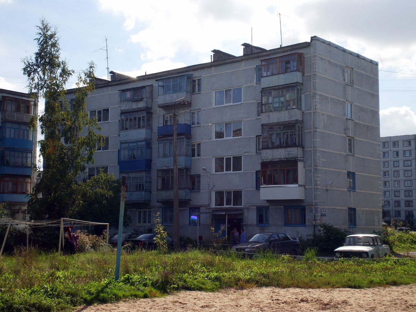 Великий Новгород, Улица 20 Января, 12