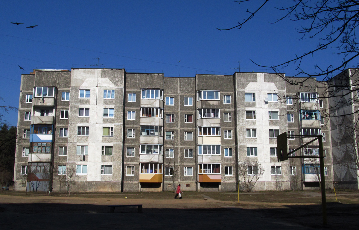 Борисов, Улица Трусова, 53