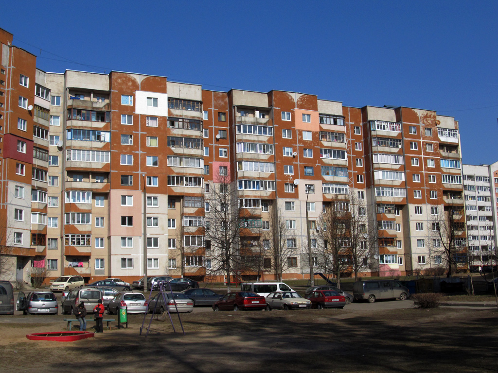 Barysaw, Улица Трусова, 45