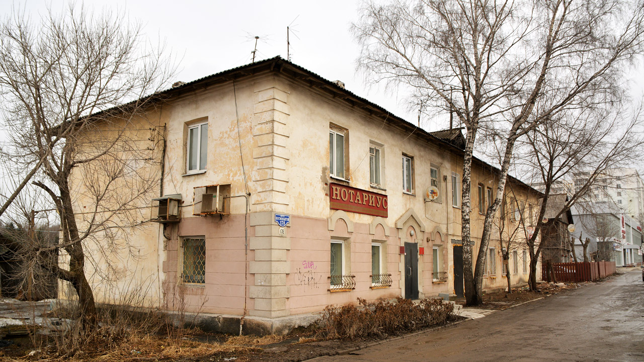 Пермь, Шоссе Космонавтов, 178