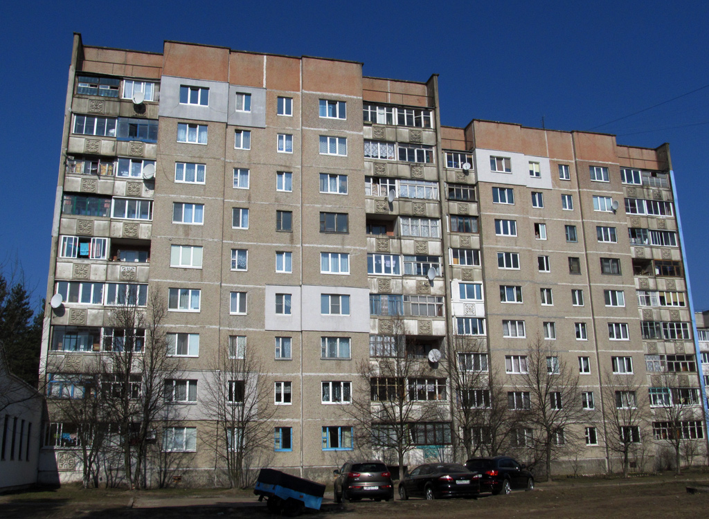 Борисов, Улица Галицкого, 15