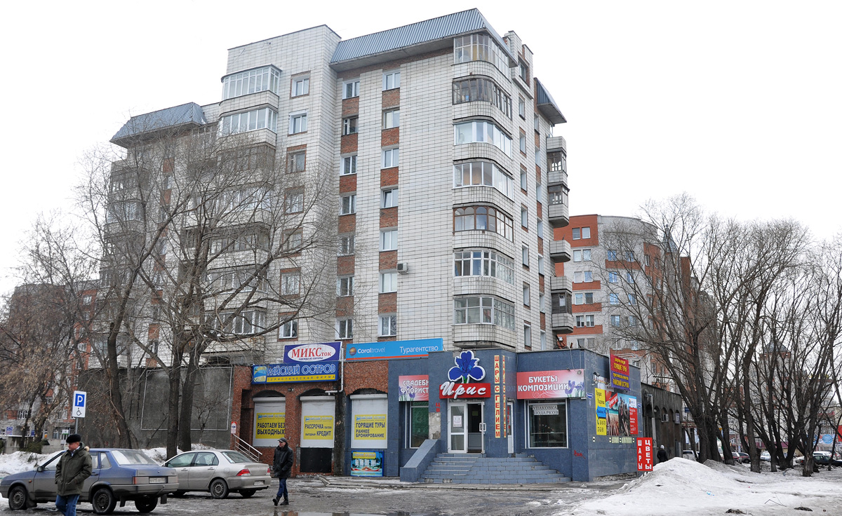 Омск, Улица Маяковского, 44