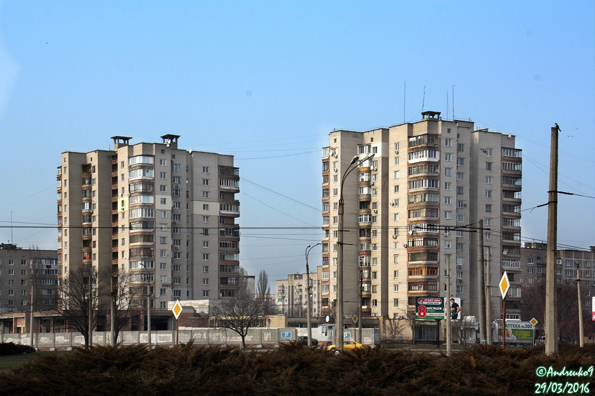 Cherkasy, Улица 30-летия Победы, 50; Сумгаитская улица, 38
