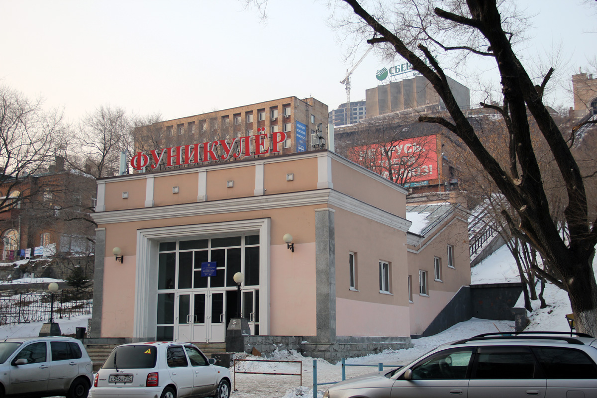 Владивосток, Пушкинская улица, 29