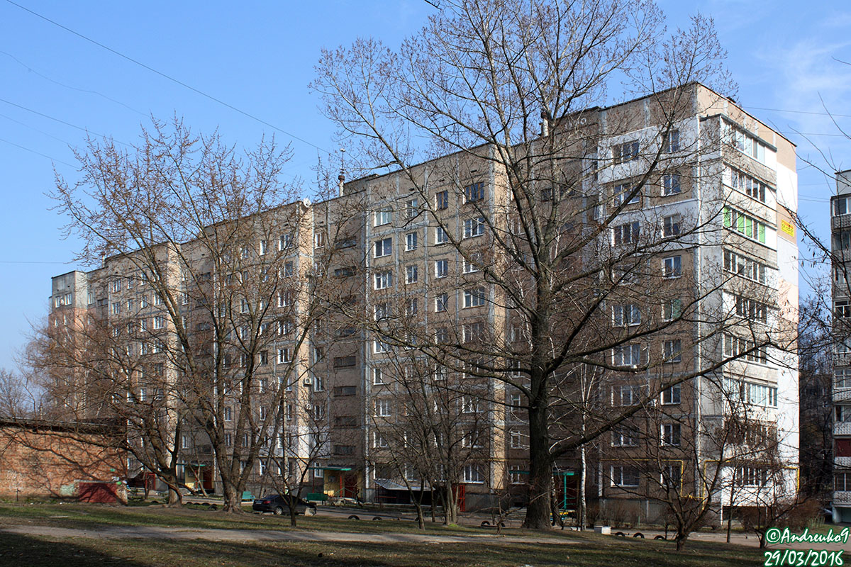 Черкассы, Улица Конева, 13