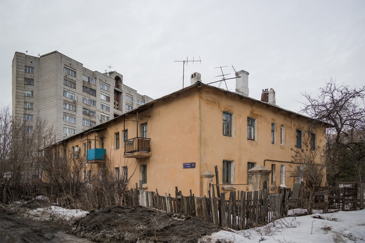 Казань, Улица Наки Исанбета, 49