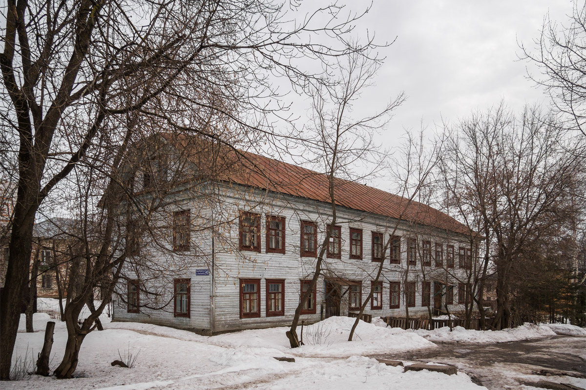 Казань, Улица Наки Исанбета, 43