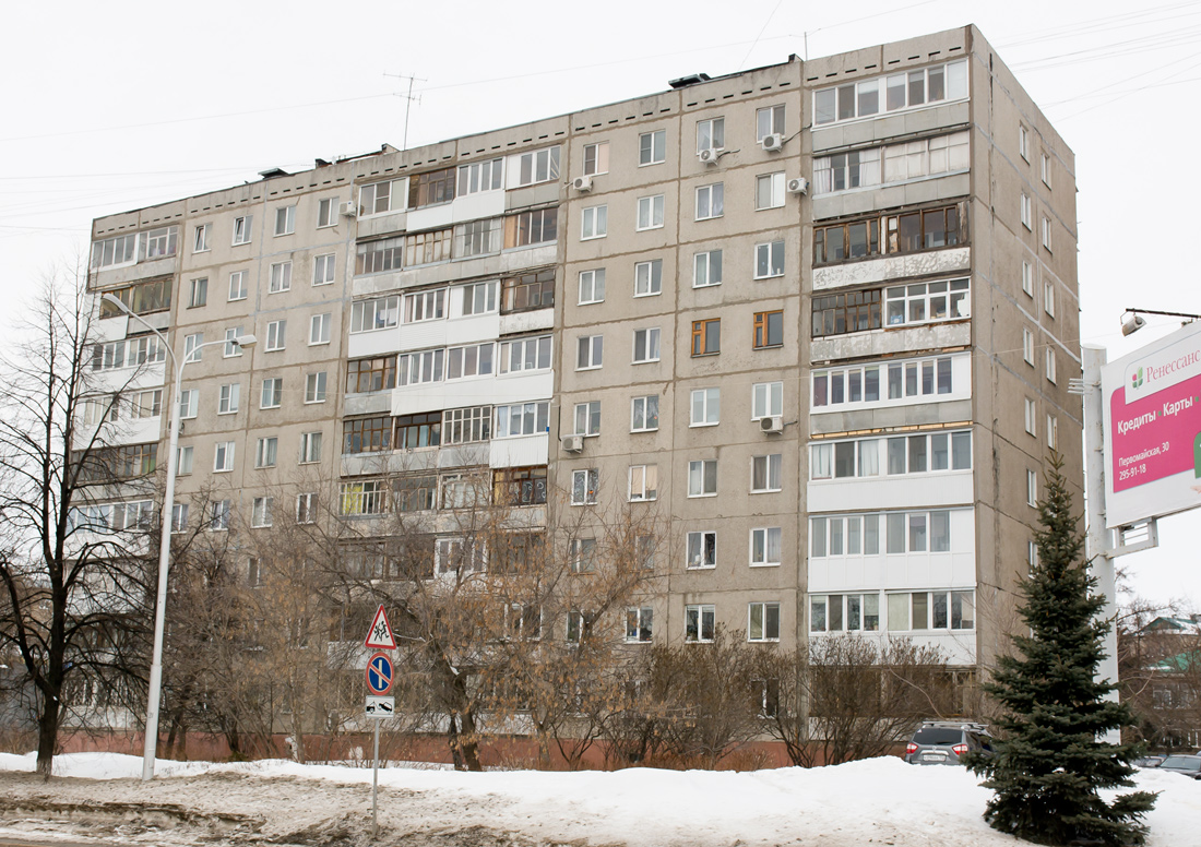 Уфа, Улица Мира, 9