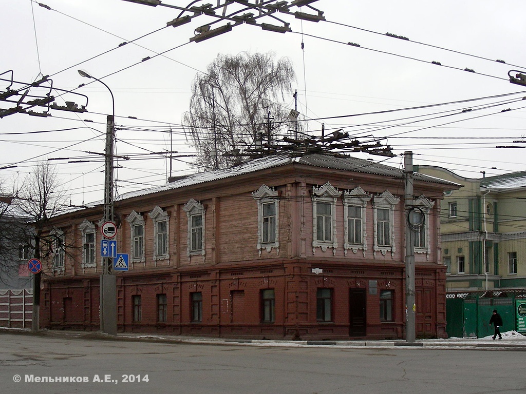 Иваново, Улица Смирнова, 22 / Лежневская улица, 2