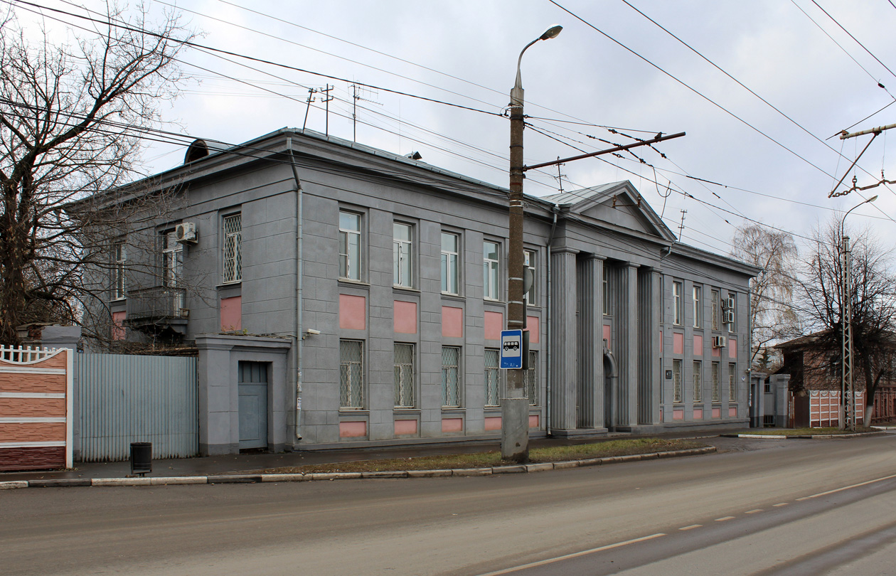 Ivanovo, Лежневская улица, 4