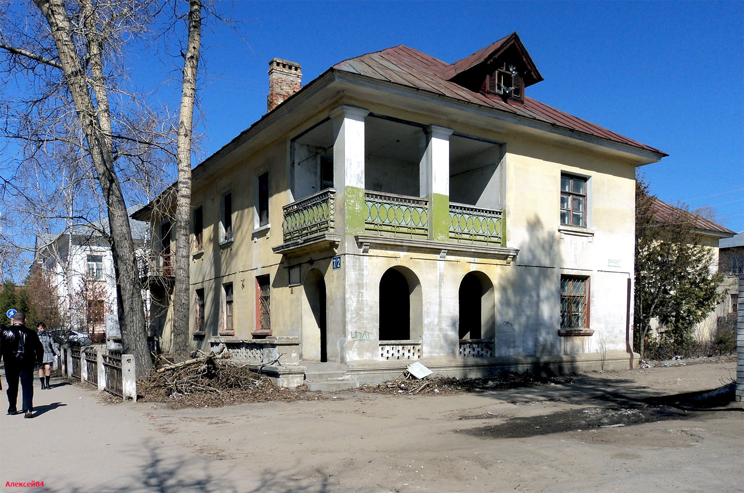 Дзержинск, Проспект Ленина, 7 / Красная улица, 2