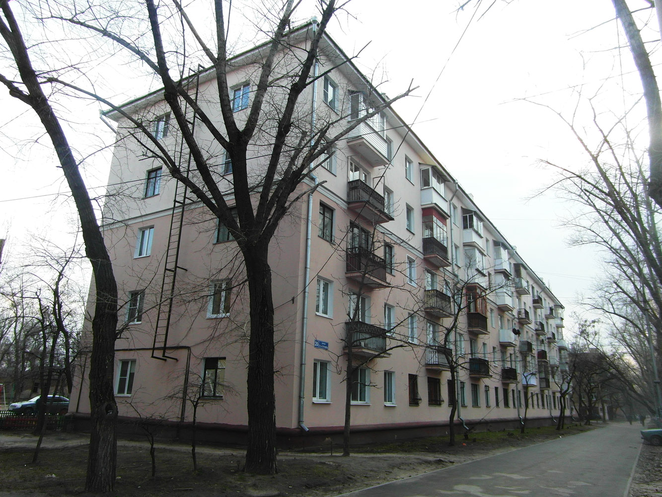 Воронеж, Улица Героев Стратосферы, 20