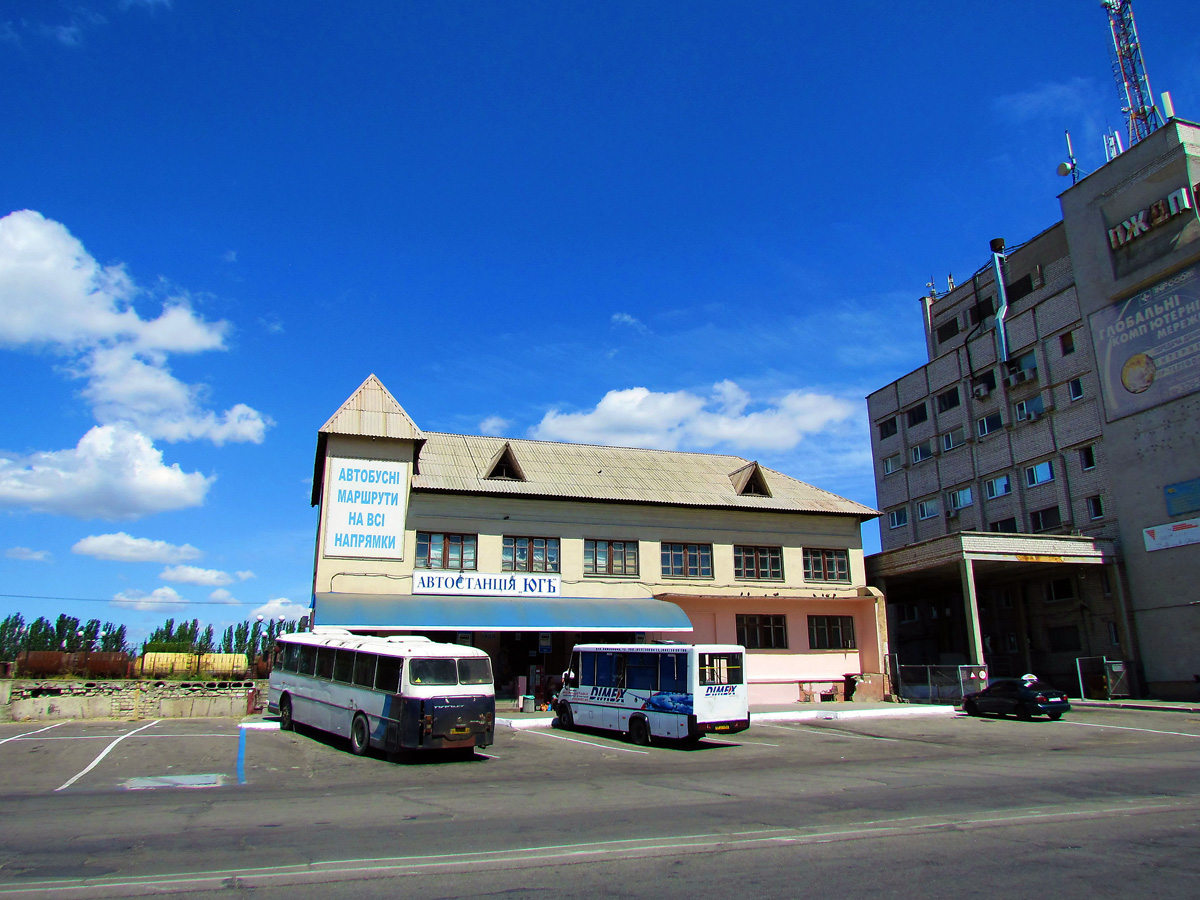 Херсон, Привокзальная площадь, 1*