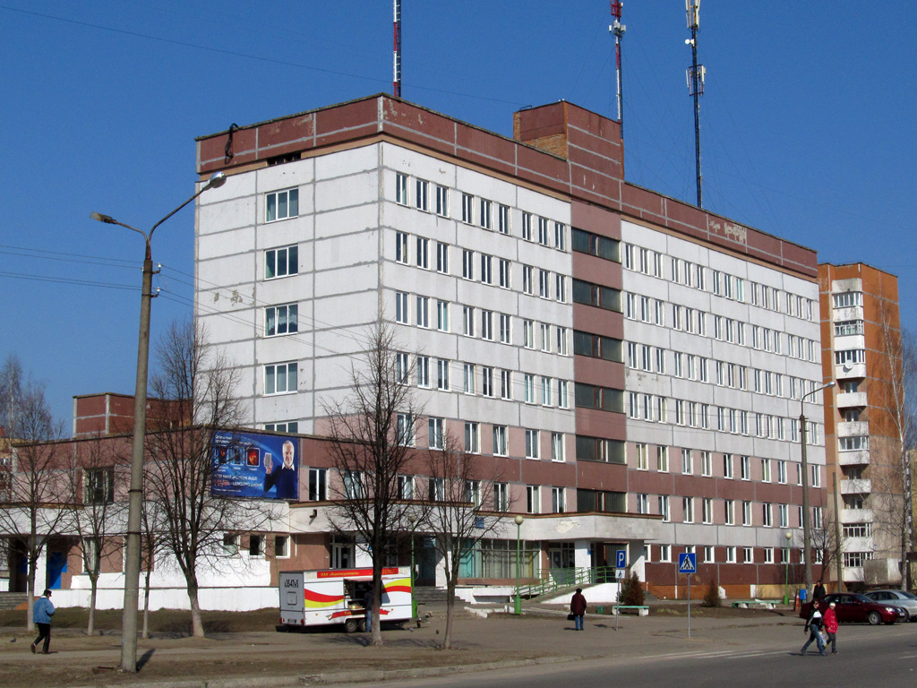 Barysaw, Улица Трусова, 46