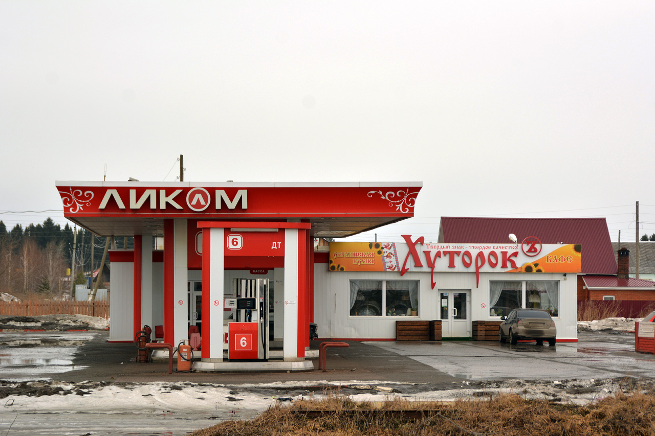 Пермский район, прочие н.п., с. Култаево, Сибирская улица, 1