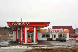 377 КБ