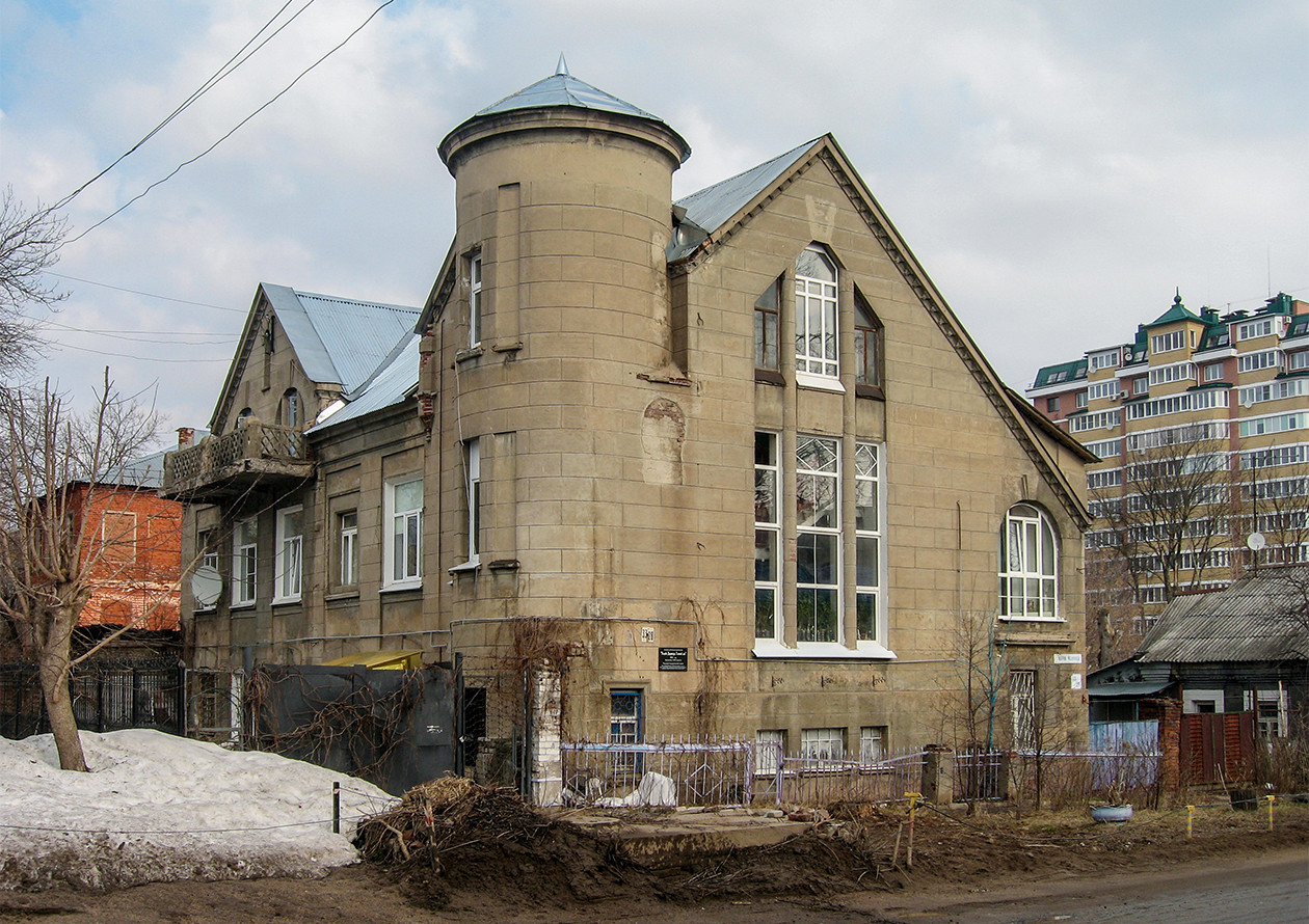 Иваново, Улица Марии Рябининой, 33 / Улица Сакко, 28