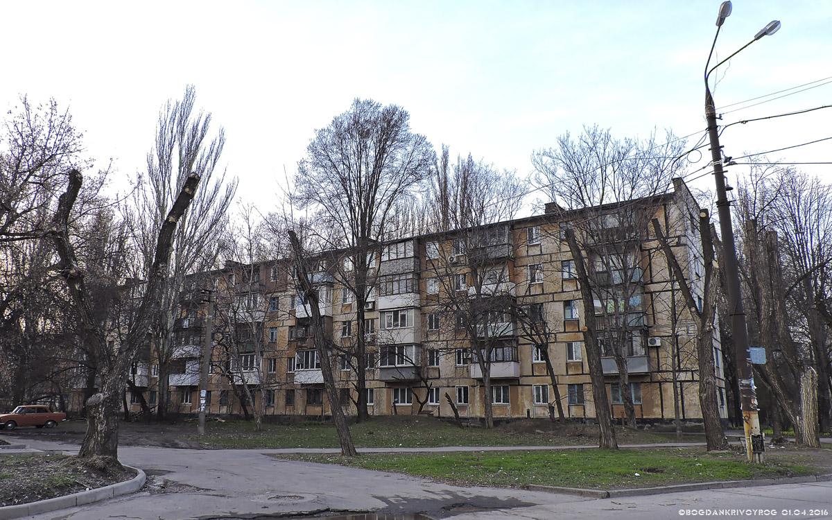Krzywy Róg, Улица Соборности, 95