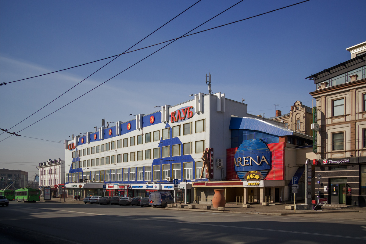 Казань, Улица Пушкина, 17