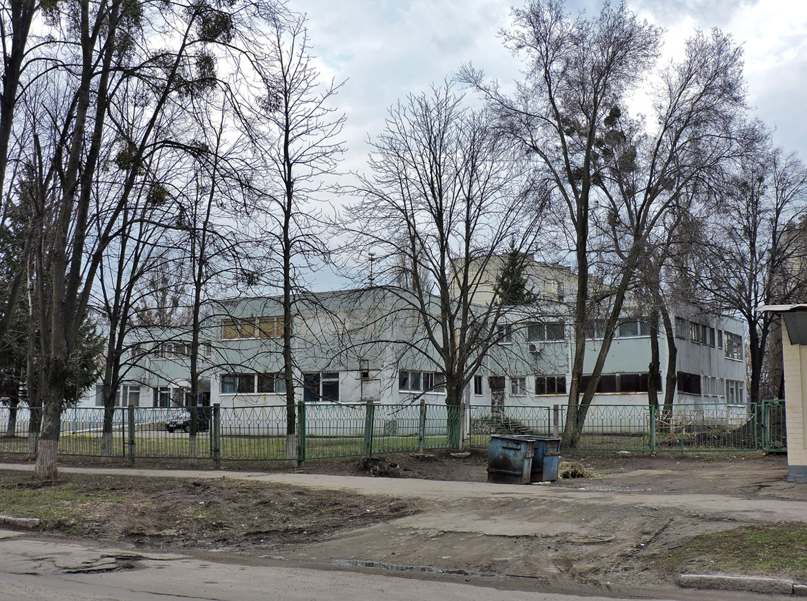 Харьков, Дизельная улица, 8
