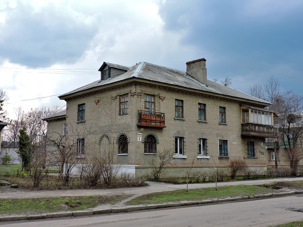 Харьков, Дизельная улица, 6