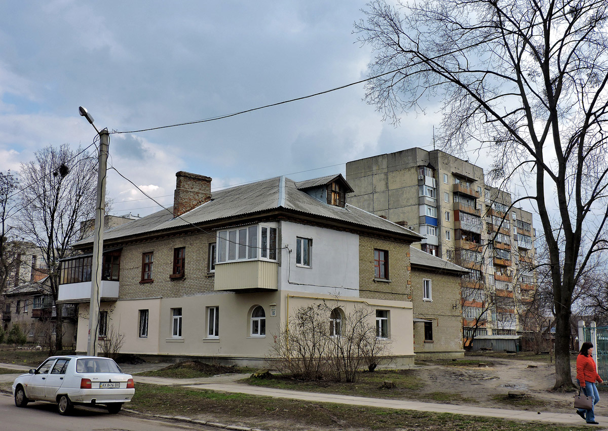 Харьков, Улица Мухачёва, 16