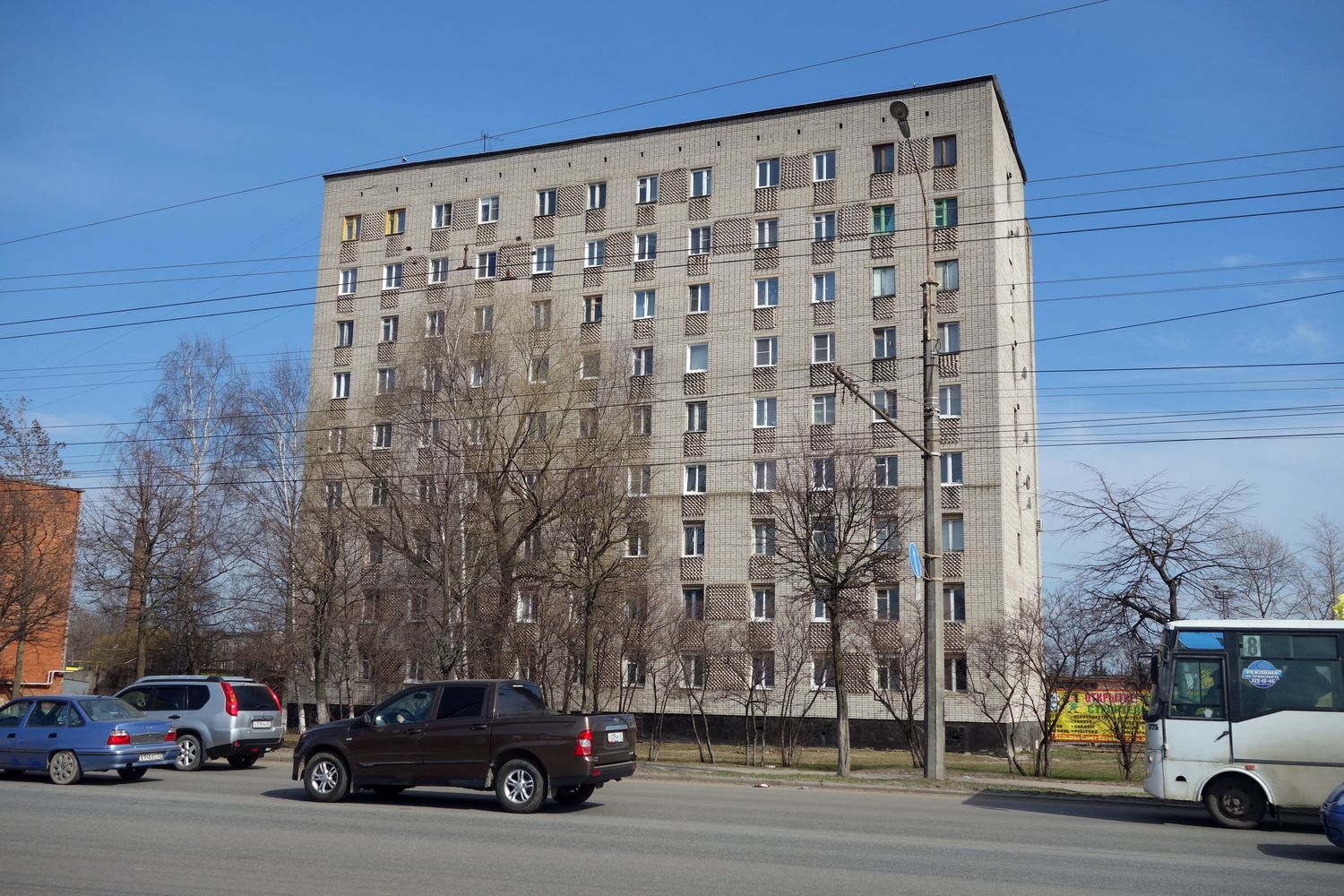 Великий Новгород, Большая Санкт-Петербургская улица, 76