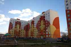 197 КБ