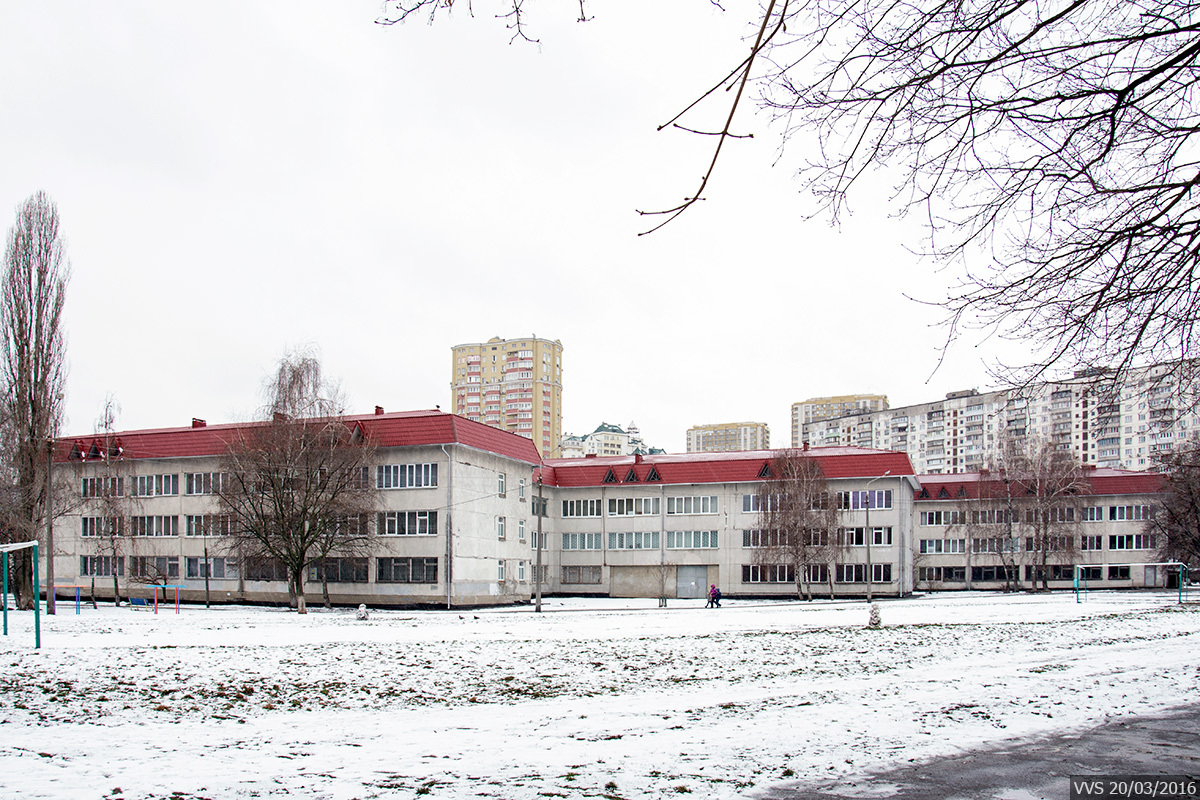 Киев, Голосеевская улица, 12