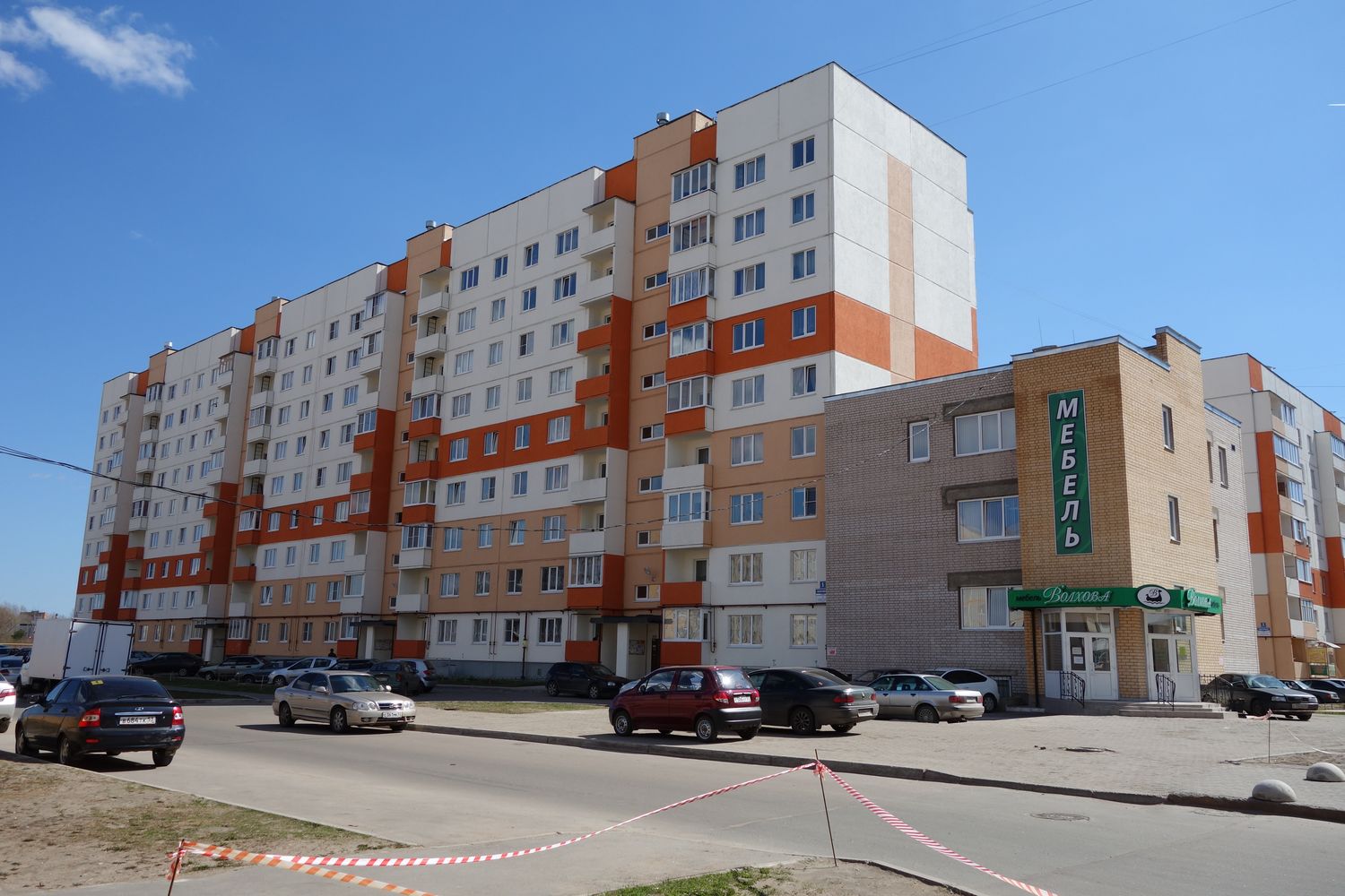 Великий Новгород, Волотовская улица, 5