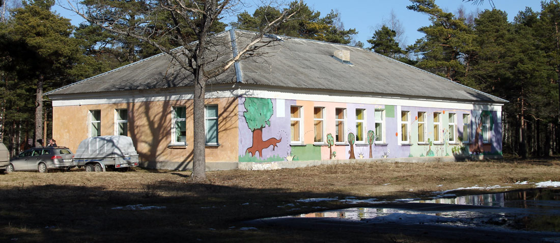 Клоога, Aedlinna tee, 3
