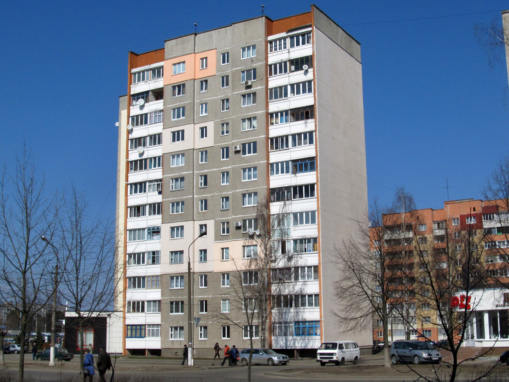Борисов, Улица Гагарина, 69