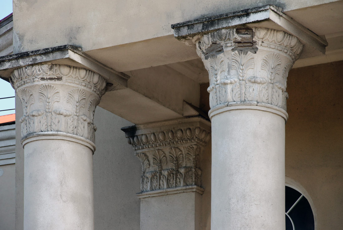 Саку, Teaduse, 1 Саку, Teaduse, 1