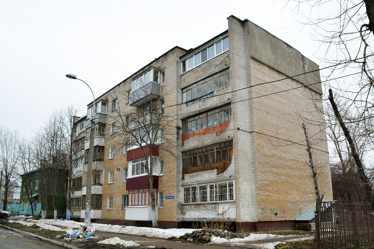Perm, Улица Формовщиков, 3