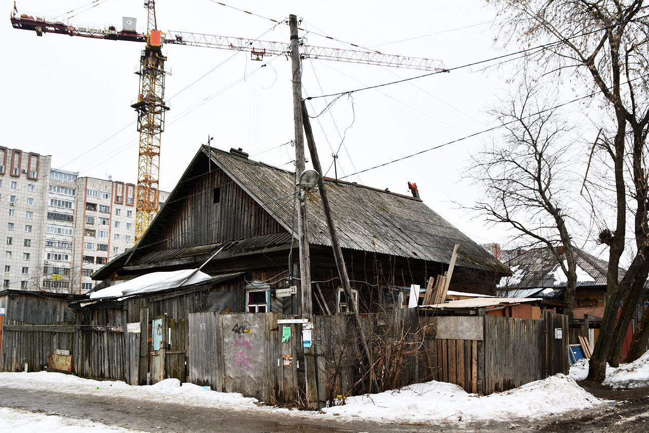 Пермь, Проспект Декабристов, 39Б; Молодогвардейская улица, 15