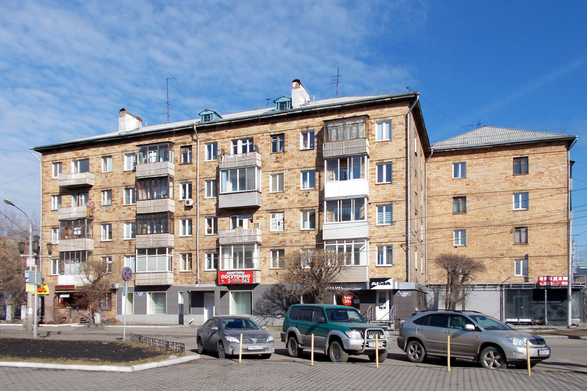 Красноярск, Проспект Мира, 152/2; Проспект Мира, 152/1