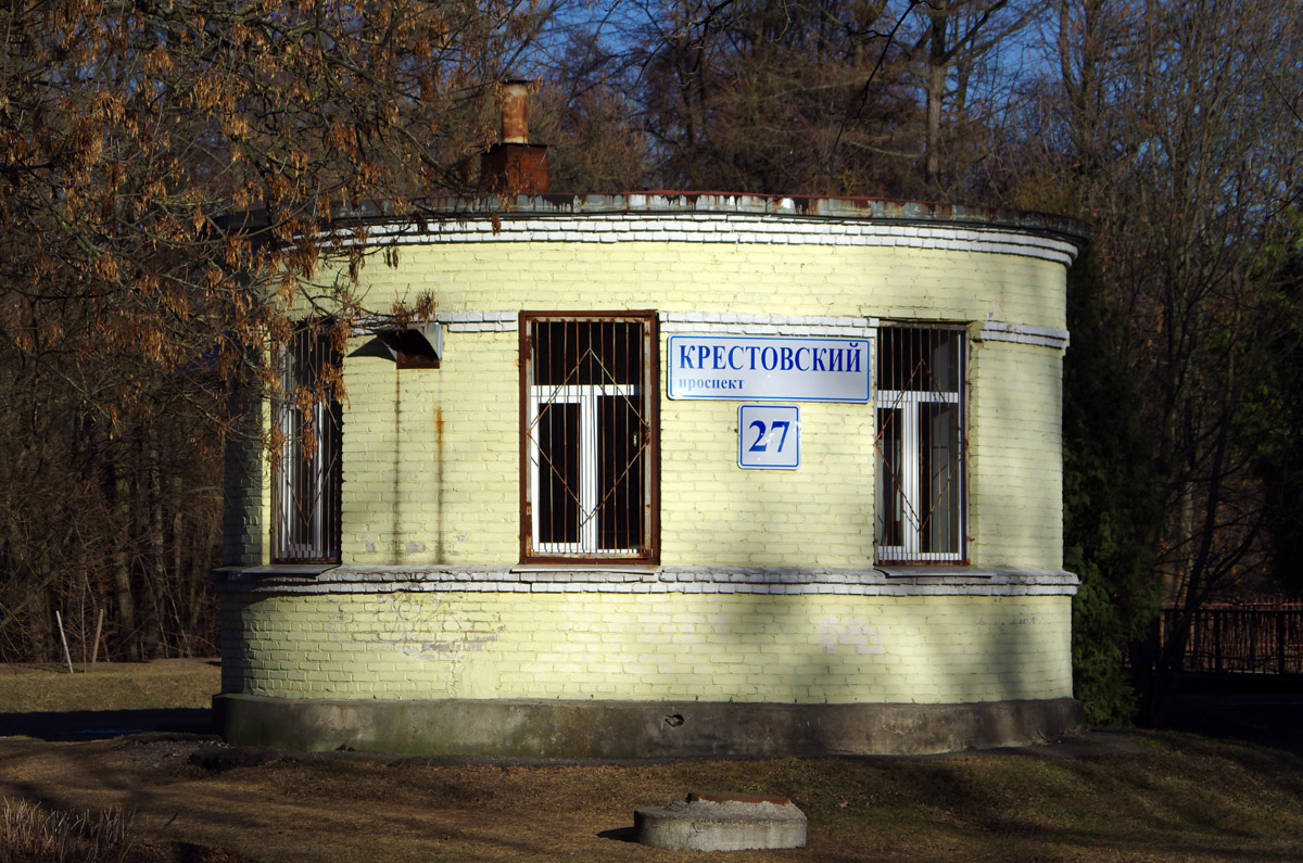 Санкт-Петербург, Крестовский проспект, 27