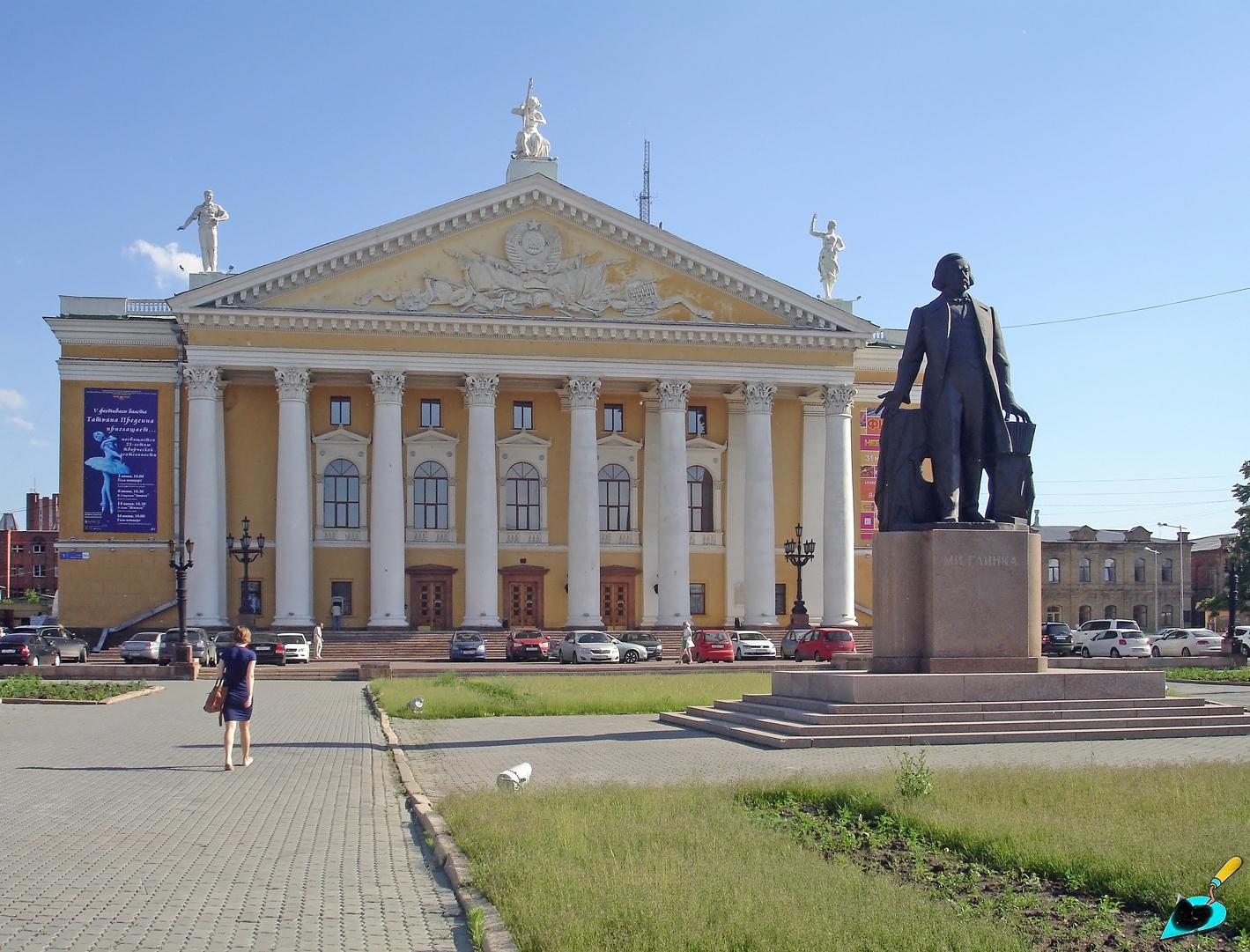 Челябинск, Площадь Ярославского, 1