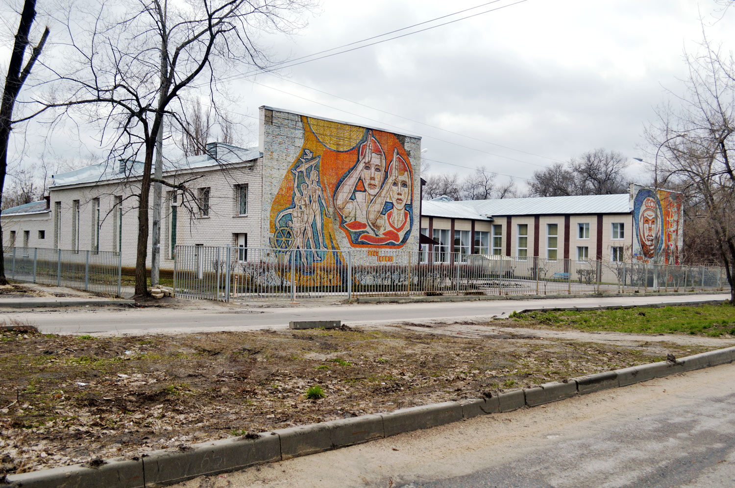 Woronesch, Улица Полины Осипенко, 6
